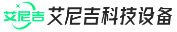 移动照明工作平台