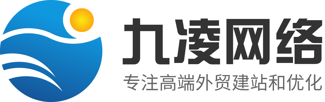 深圳谷歌优化