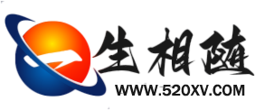 一生相随网址导航