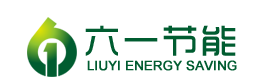 信丰六一节能科技有限公司