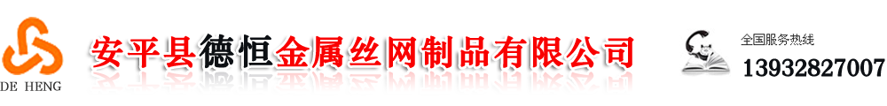 消毒筐