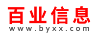 百业旺