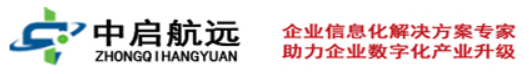 文件加密
