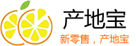 产地宝