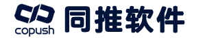 【数据营销系统