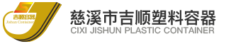 PE水箱