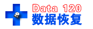 石家庄市新华区磁道电脑商行(原火车电子)