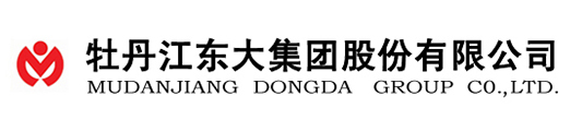 牡丹江东大集团股份有限公司