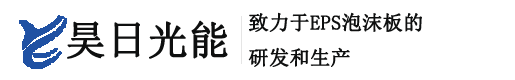 南通昊日光能有限公司