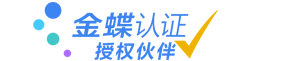 河南省软件之家科技有限公司