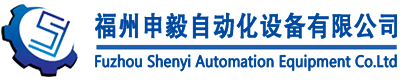滚筒轴承组装设备