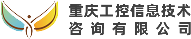 重庆PLC培训