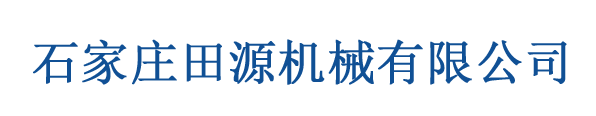 榨油机厂家,真空滤油机,滚筒炒锅,离心式滤油机,平底导热油炒锅