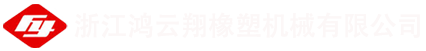 高填充母粒造粒机