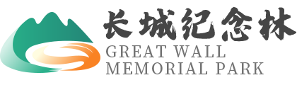 北京怀柔陵园