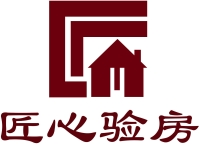 青岛验房