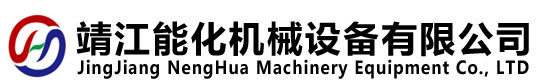 气化耐磨管道