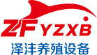 海上平台