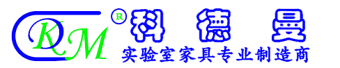 江西科德曼家具制造有限公司