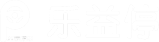 乐益停