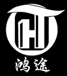 醴陵市鸿途烟花制造有限公司