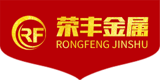 临朐县荣丰金属制品有限公司现以生产豪华合金透景围墙