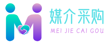 媒介采购
