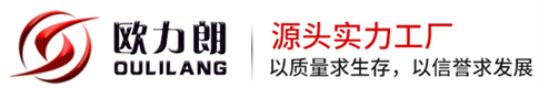 洛阳沪美办公家具有限公司