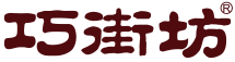 中式快餐加盟,水饺十大加盟品牌【巧街坊中式快餐】