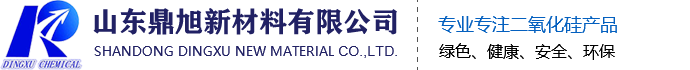 疏水