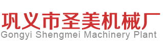 木材破碎机