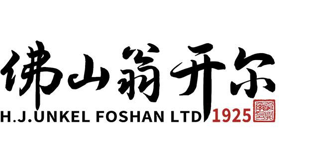 德国SITA析塔