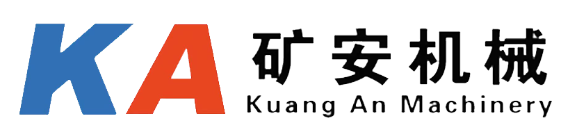 矿用履带式全液压坑道钻机