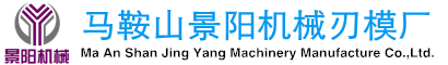 撕碎机厂家