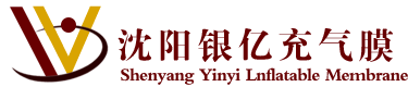 充气膜