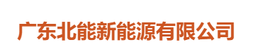 UPS电源出租