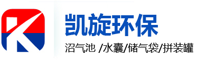 潍坊凯旋环保科技有限公司