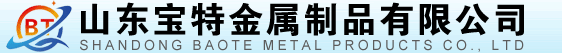 40cr合金管,40cr钢管,40cr无缝管,40cr钢管厂,40cr无缝钢管,山东宝特金属制品有限公司
