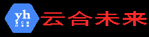 云合未来计算机技术有限公司