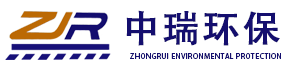 重庆/环保设备/一体化污水处理设备