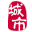 建水家乡通（原建水在线）