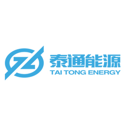 湖南泰通能源管理股份有限公司