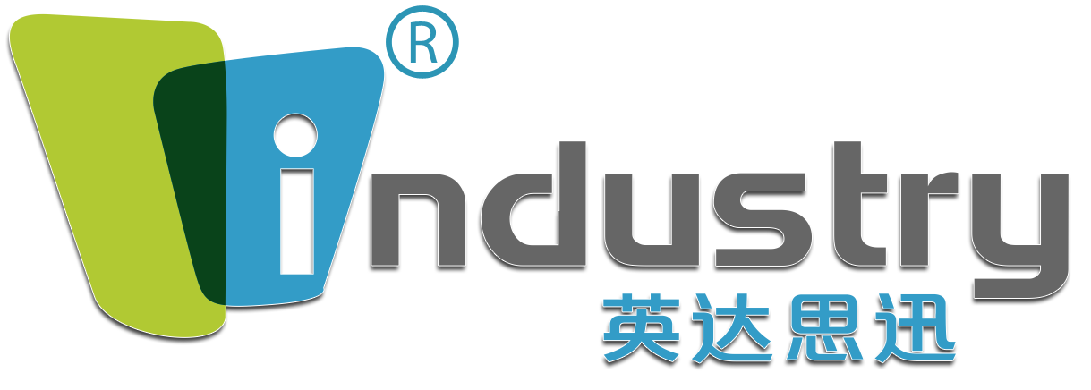 MES制造执行系统