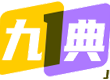 九典无意