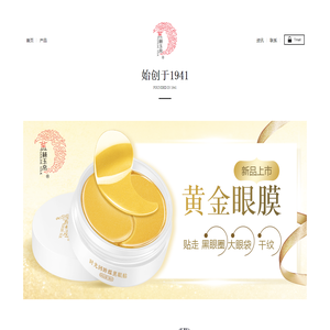 金丝玉帛网站