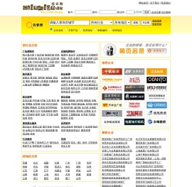 标识网