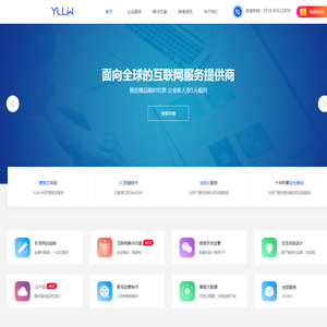 江苏壹零零伍信息科技有限公司