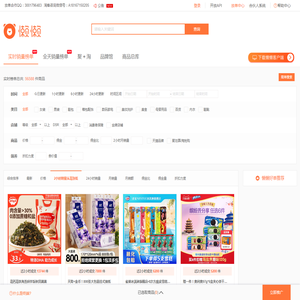 懒懒淘客助手