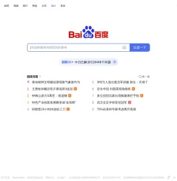 广西鼻炎馆加盟,广西中医治疗鼻炎,广西中草药鼻炎疗法
