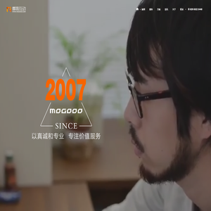 摩高互动